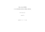 write scripts for vertical drama series or micro dramas
